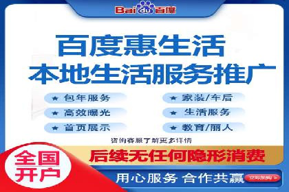 竞价推广公司案例：揭秘成功背后的秘密